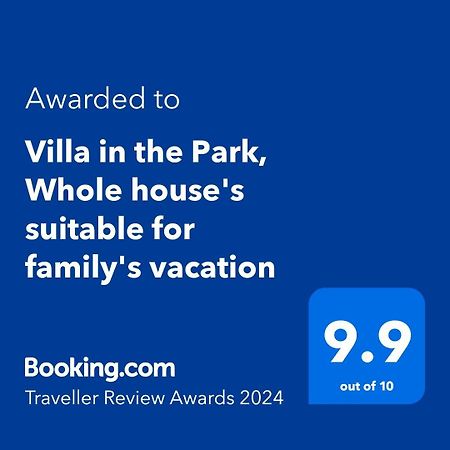 Villa In The Park, Whole House'S Suitable For Family'S Vacation Phuket Eksteriør bilde